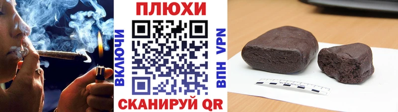 Где купить Ипатово Марихуана  КОКАИН  ГАШ  Меф мяу мяу 