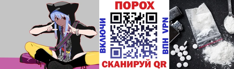 kraken tor  Ипатово  Амфетамин 98% 
