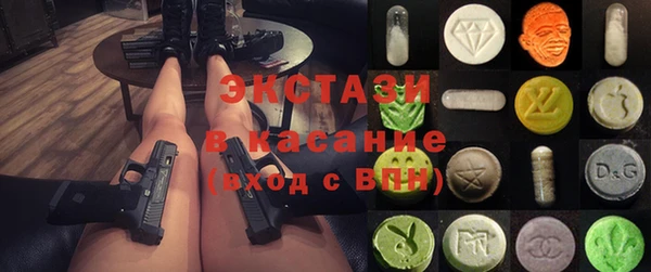 mix Абаза