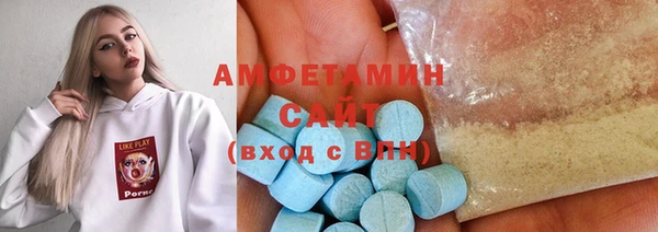 ешки Сафоново