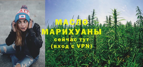 меф VHQ Саяногорск