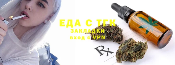 mix Абаза