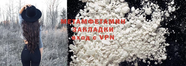 МДПВ Сатка