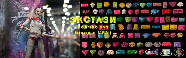 mix Абаза