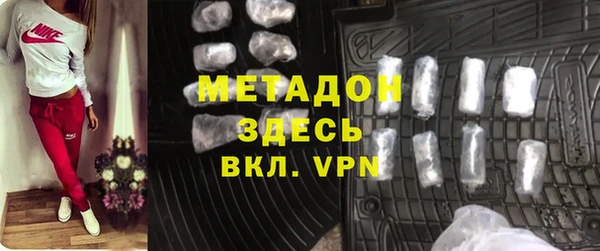 кристаллы Алзамай