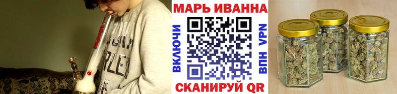 МАРИХУАНА THC 21% Ипатово