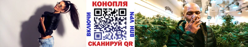 Канабис AK-47  сколько стоит  Ипатово 
